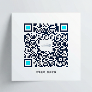 小马拉大车公众号二维码